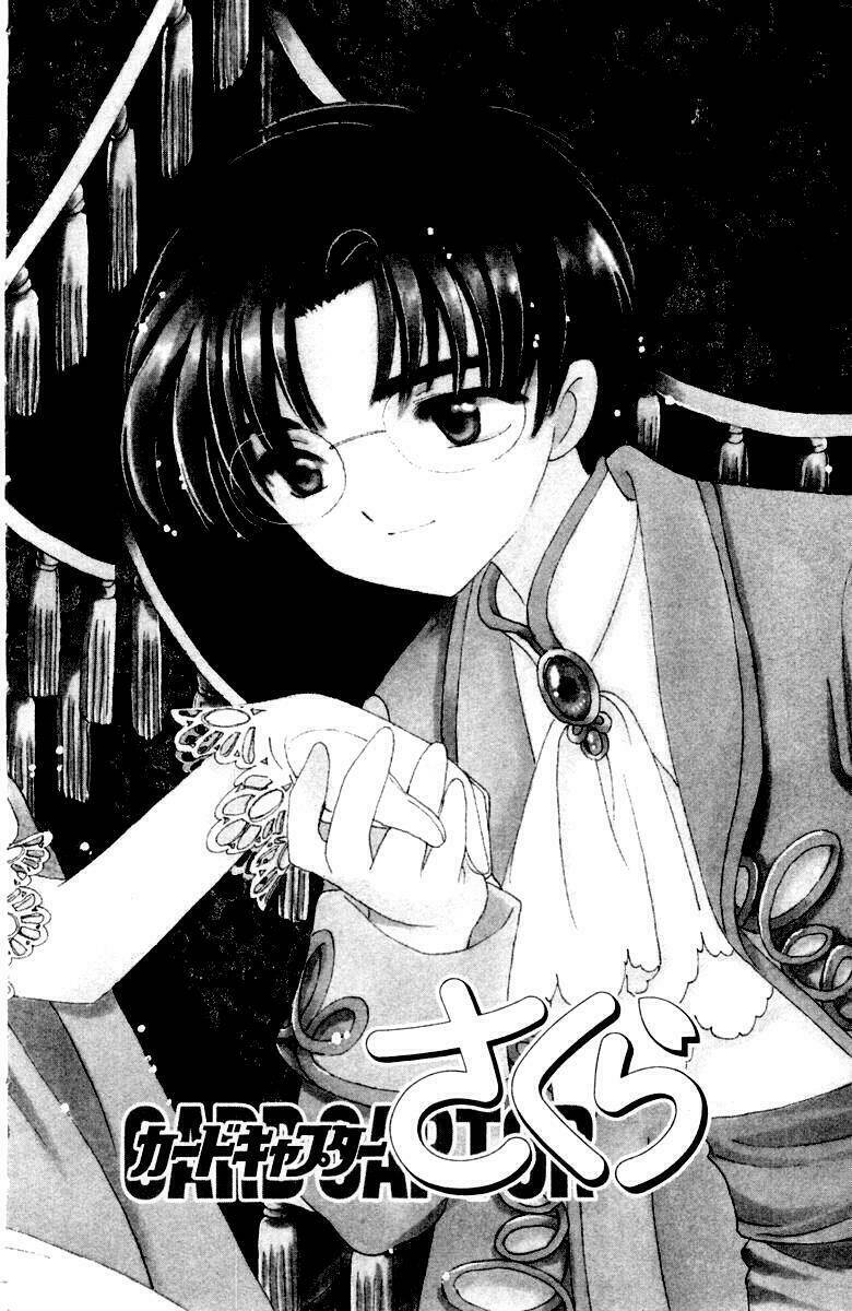 card captor sakura chapter 31 6