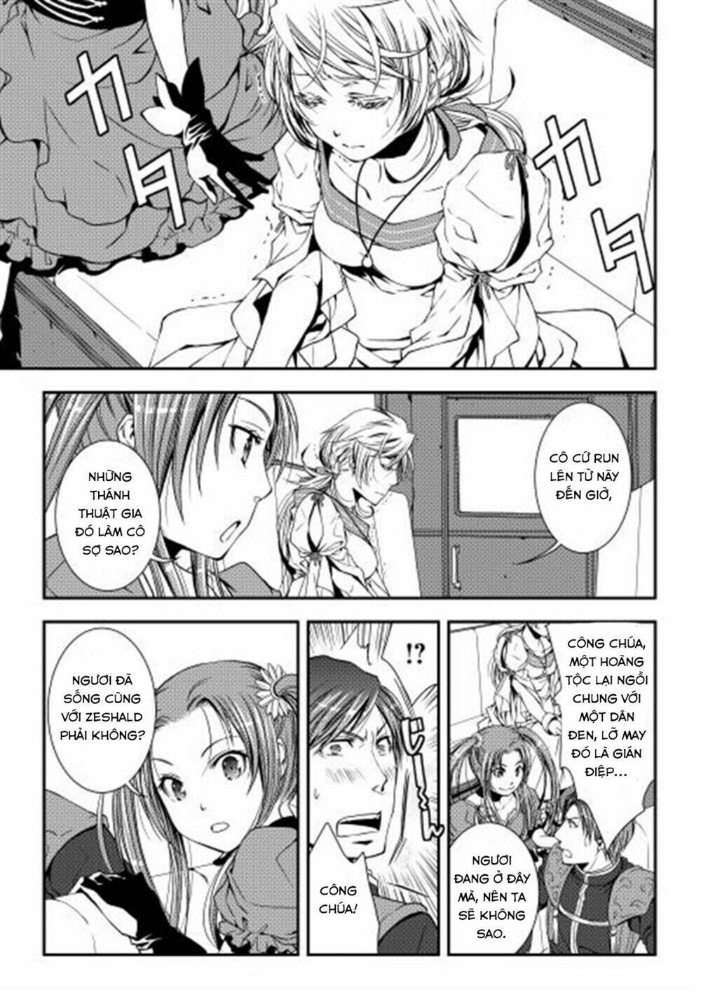 world customize creator chapter 6 12