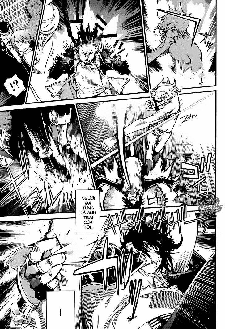 air gear chapter 348 7