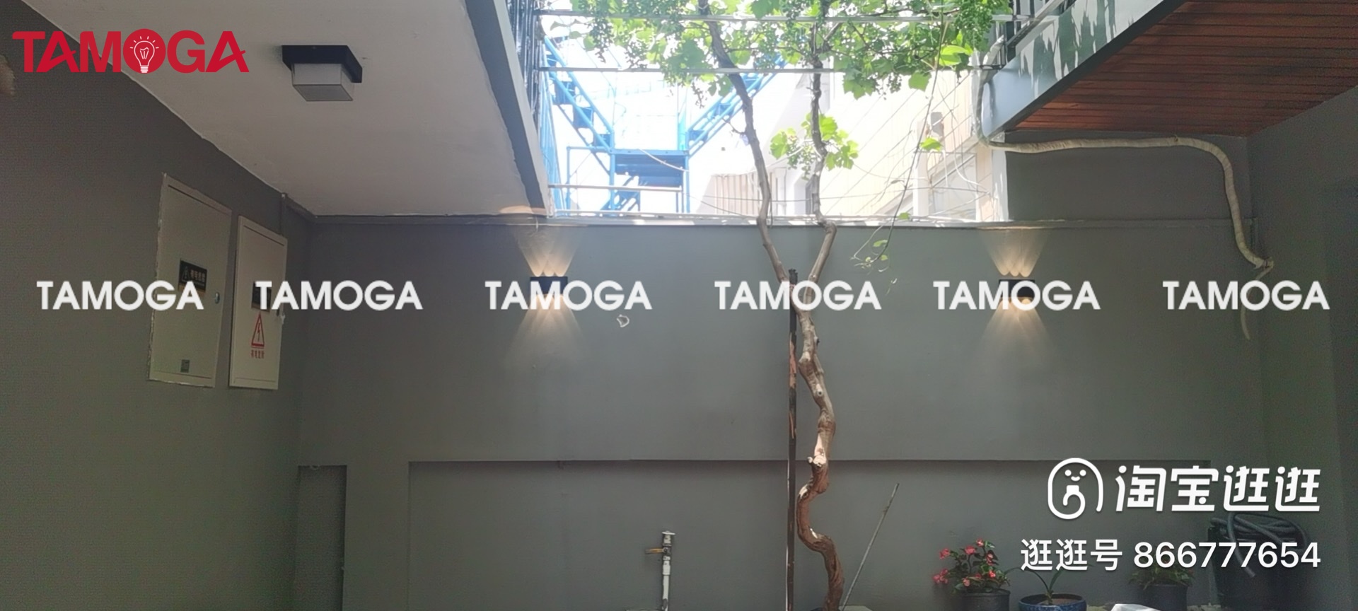 Đèn tường ốp tường hình bán nguyệt TAMOGA RATER 3001 võ hợp kim chống nước