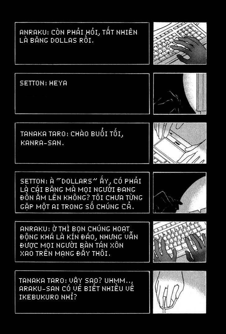 durarara!! harima mika-dollars arc chapter 1 10