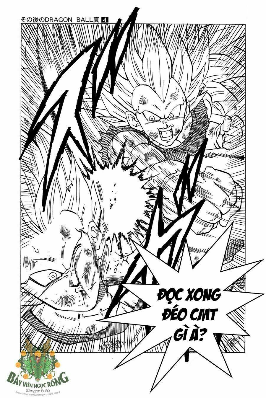 thế giới ngọc rồng - siêu cấp af chapter 1 70