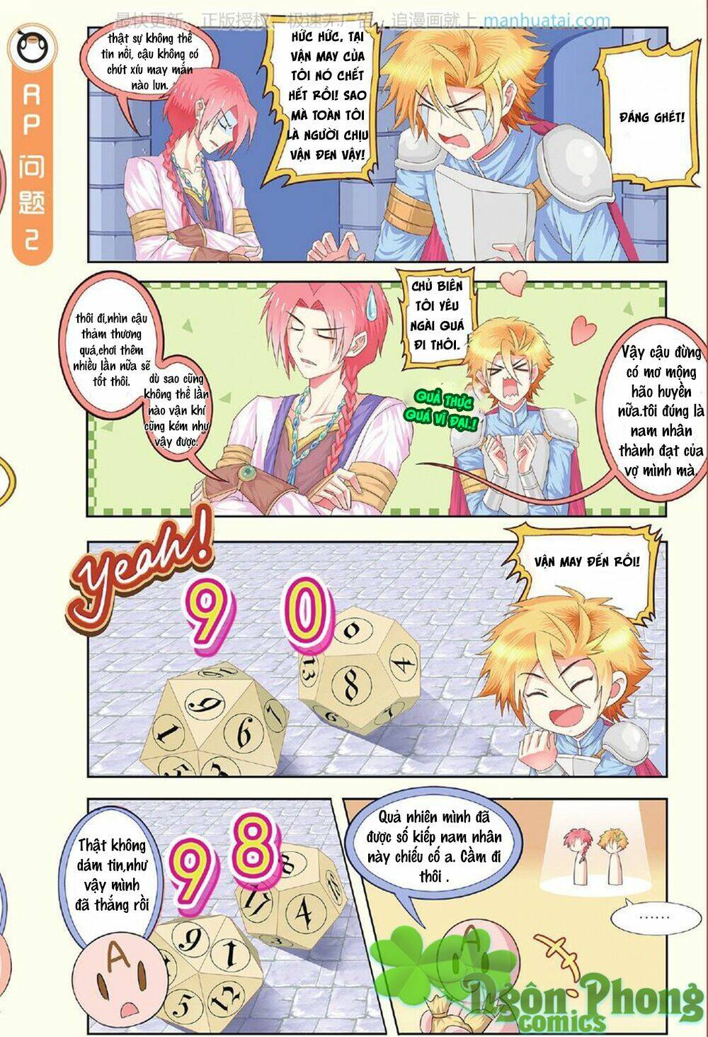 xin ngài đấy điền lão gia chapter 15 9