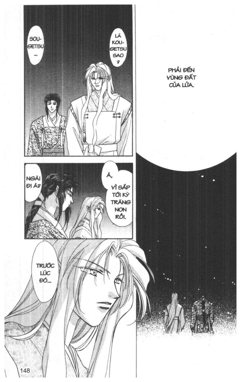 tsuki no umareru yoru chapter 4 148