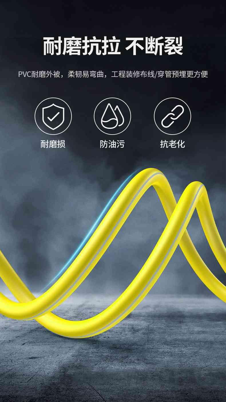 Ugreen UG90517NW151TK 100M CAT8 40Gbps 0.62±0.008mm màu Vàng Cáp mạng S/FTP lõi đồng nguyên chất - HÀNG CHÍNH HÃNG