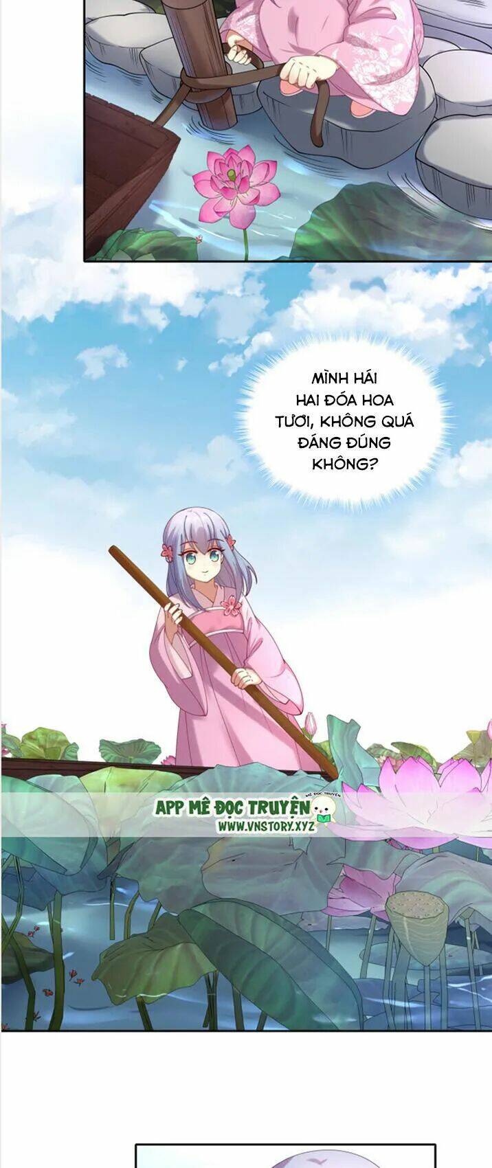 đô đốc đại nhân sủng thê kí chapter 51 25