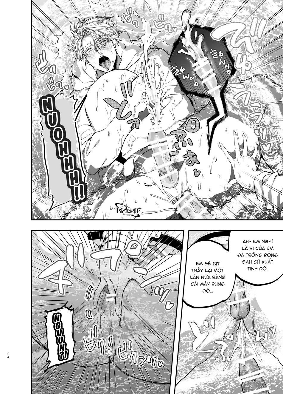 oneshot vicera comics house chapter 69.1 23