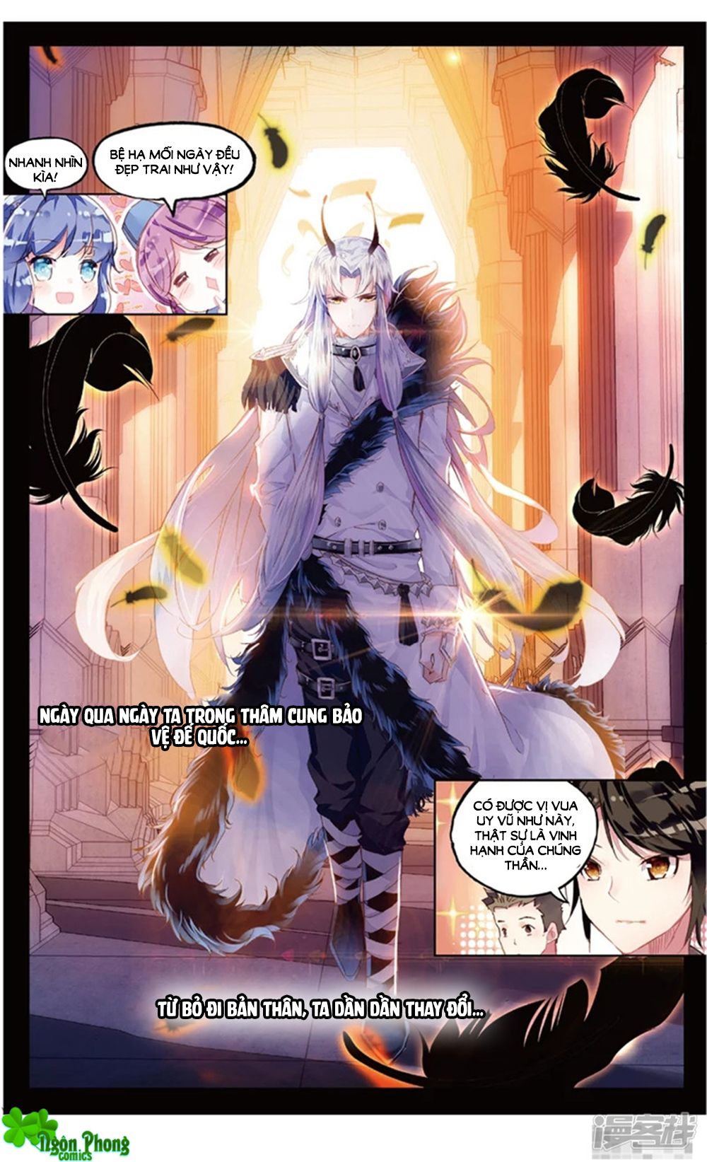 hắn đến từ sao hỏa chapter 72 4