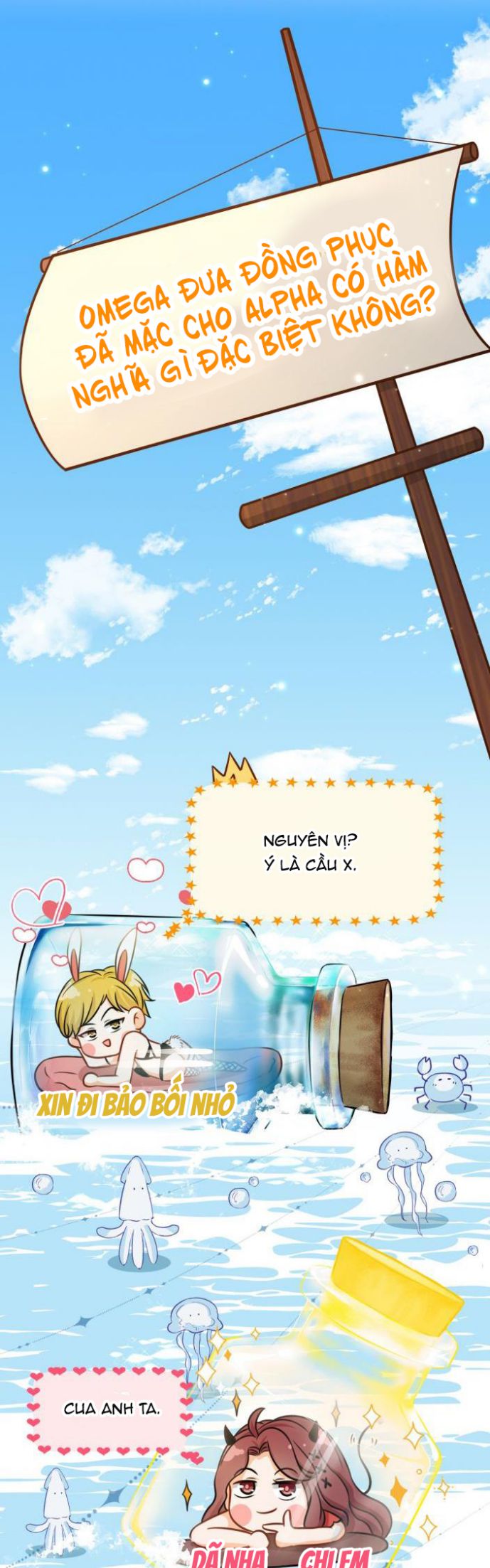 tín tức tố nói chúng ta không thể chapter 29 27