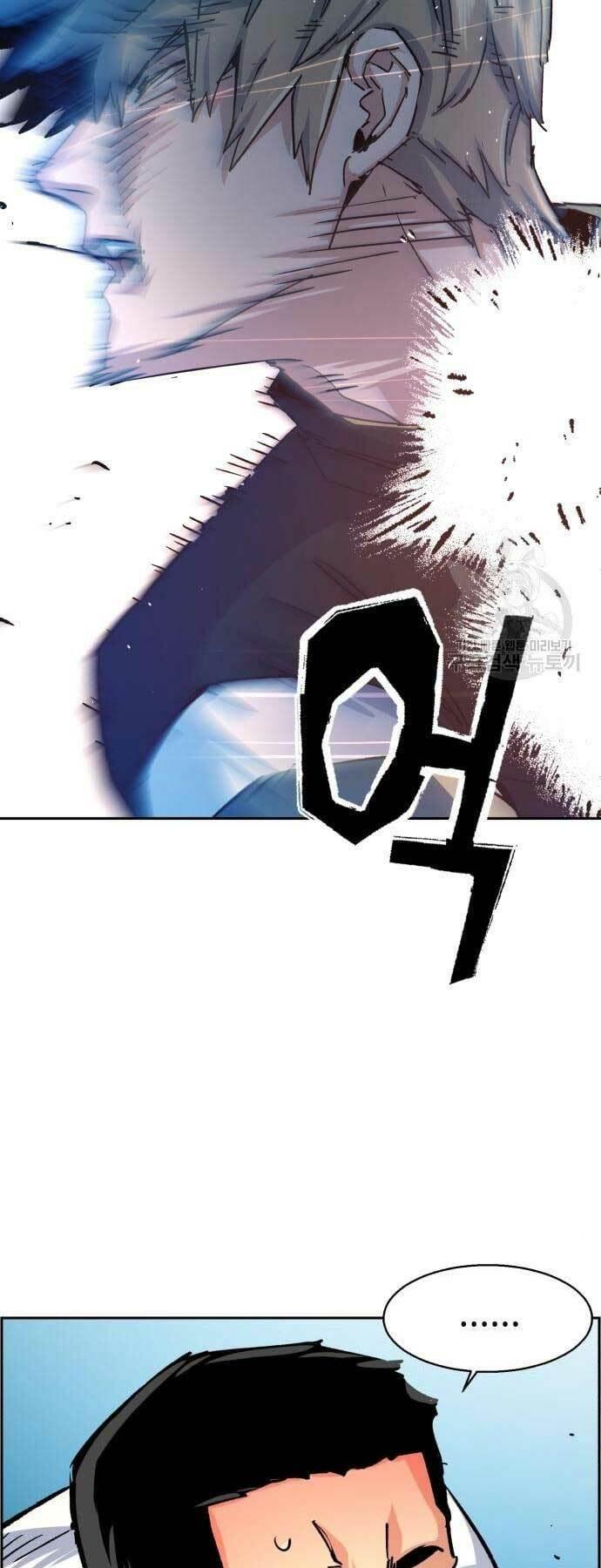 bạn học tôi là lính đánh thuê chapter 115 25