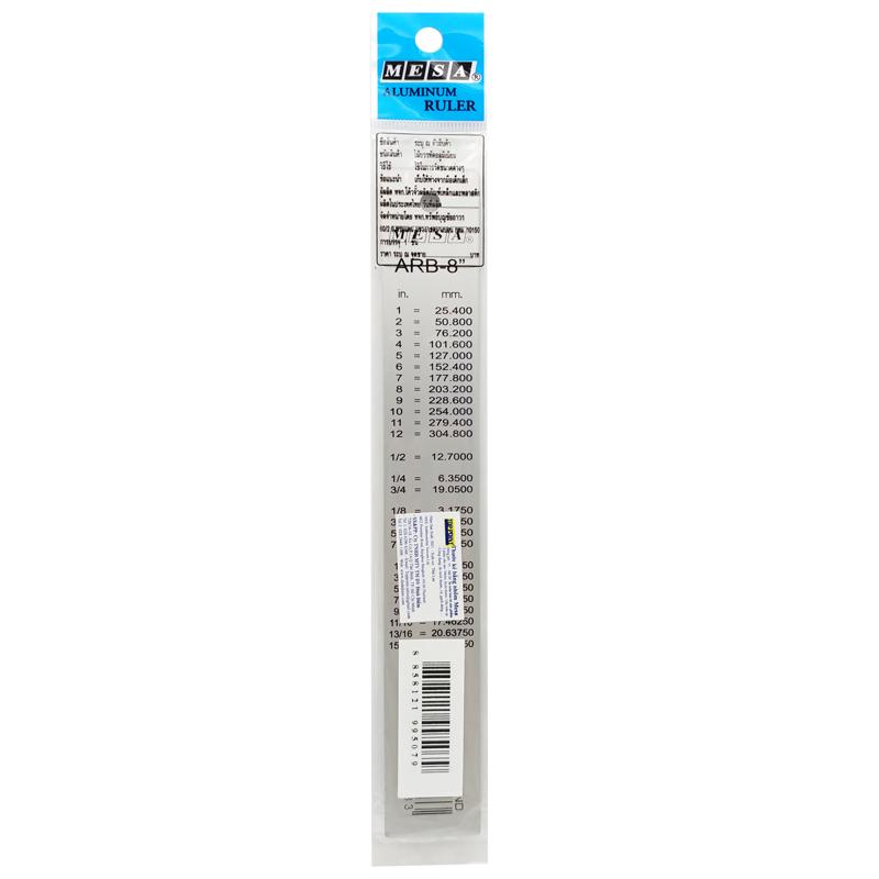 Bộ 2 Thước kẻ nhôm Mesa 20cm ARB-8