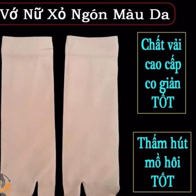 10 Đôi Tất Vớ Da Đi Nắng chất dày, Tất Nữ đi nắng Loại Tốt Dai, Khó Rách, Khó Xước