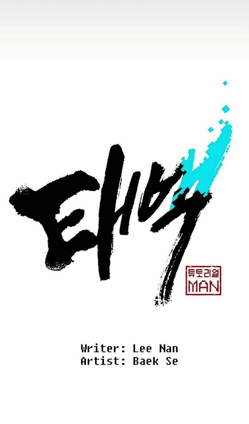 npc bắt đầu từ kỹ năng lv.999 chapter 1 81