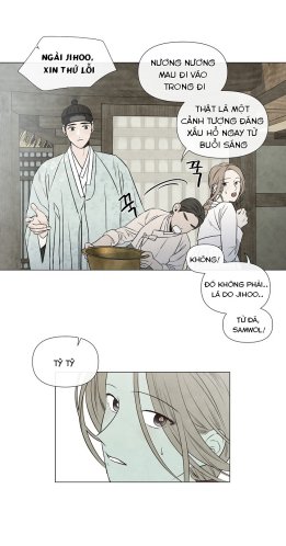 summer solstice point chapter 49 68