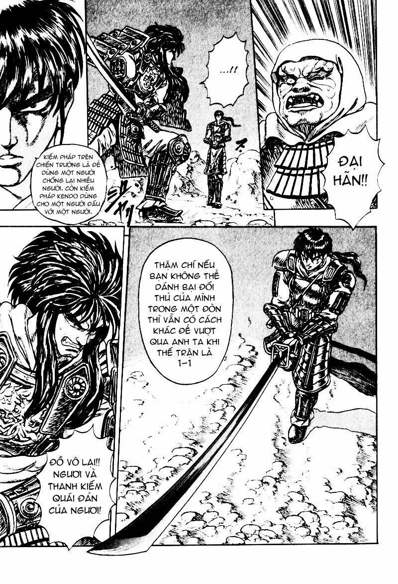 king of wolves chapter 7 18