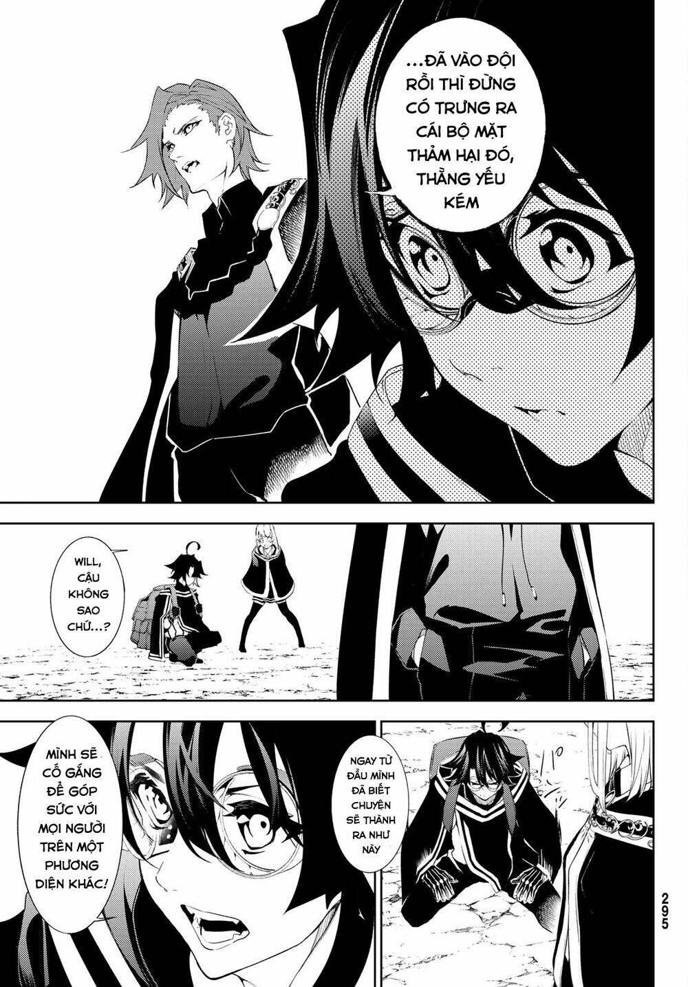 wistoria's wand and sword chapter 13 11