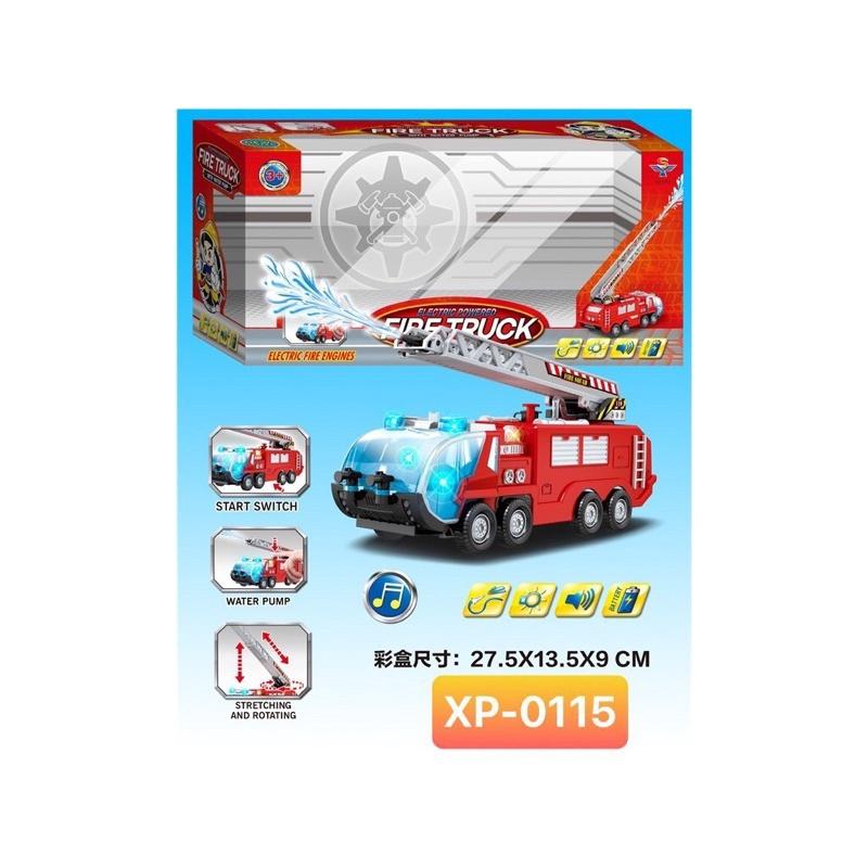 Đồ chơi xe pin có vòi pun nước, có nhạc và đèn
