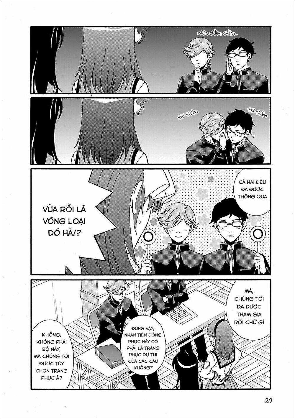 angel beats! heaven's door chapter 54 22