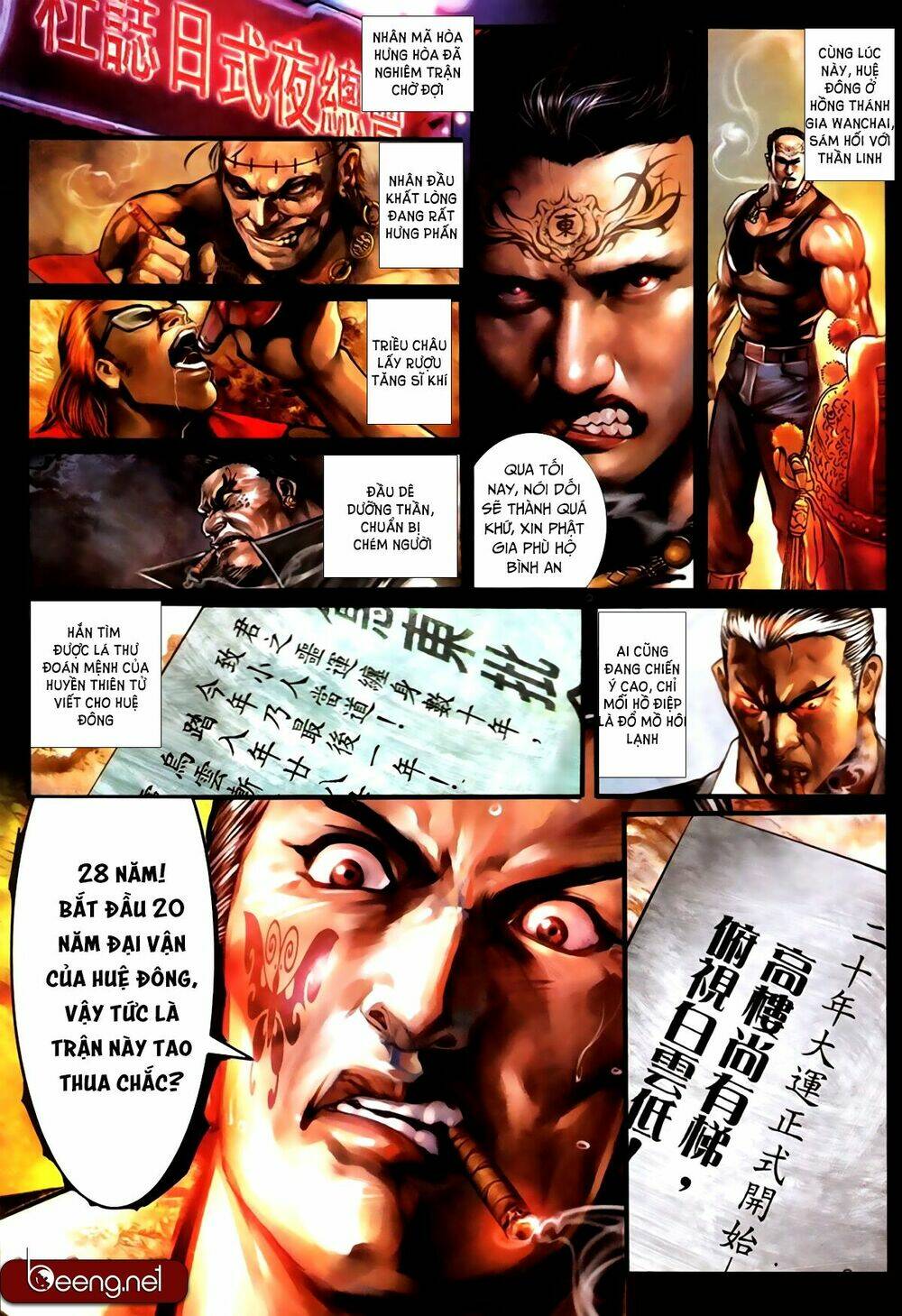 hỏa hồng niên đại hắc cốt đường chapter 422 4