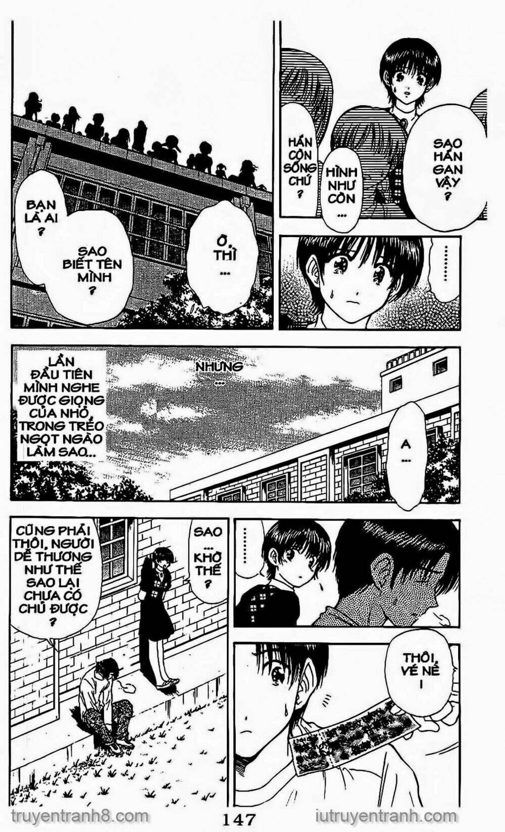 salad days chapter 57 17