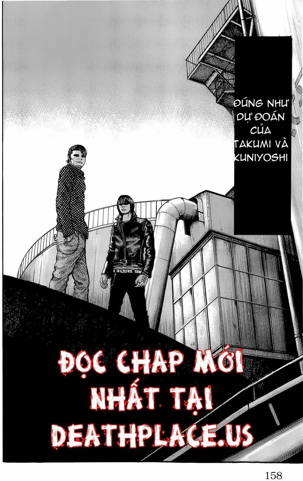 worst chapter 111 51