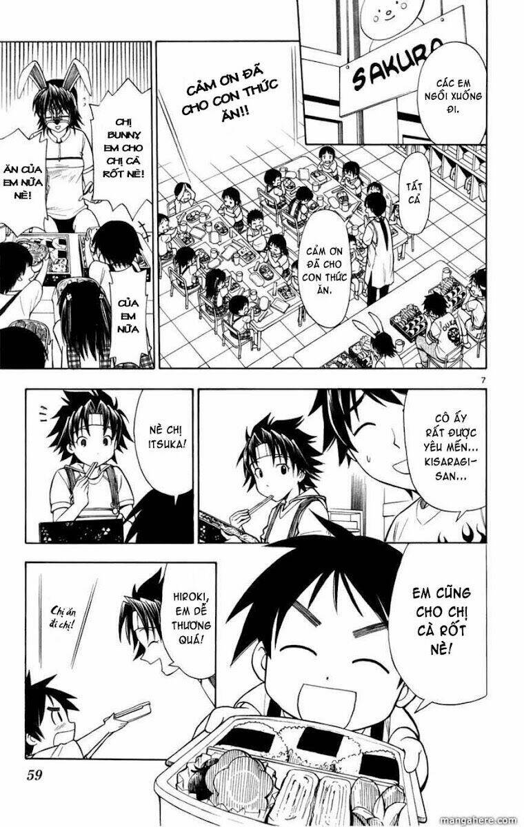 koko ga uwasa no el palacio chapter 10 8