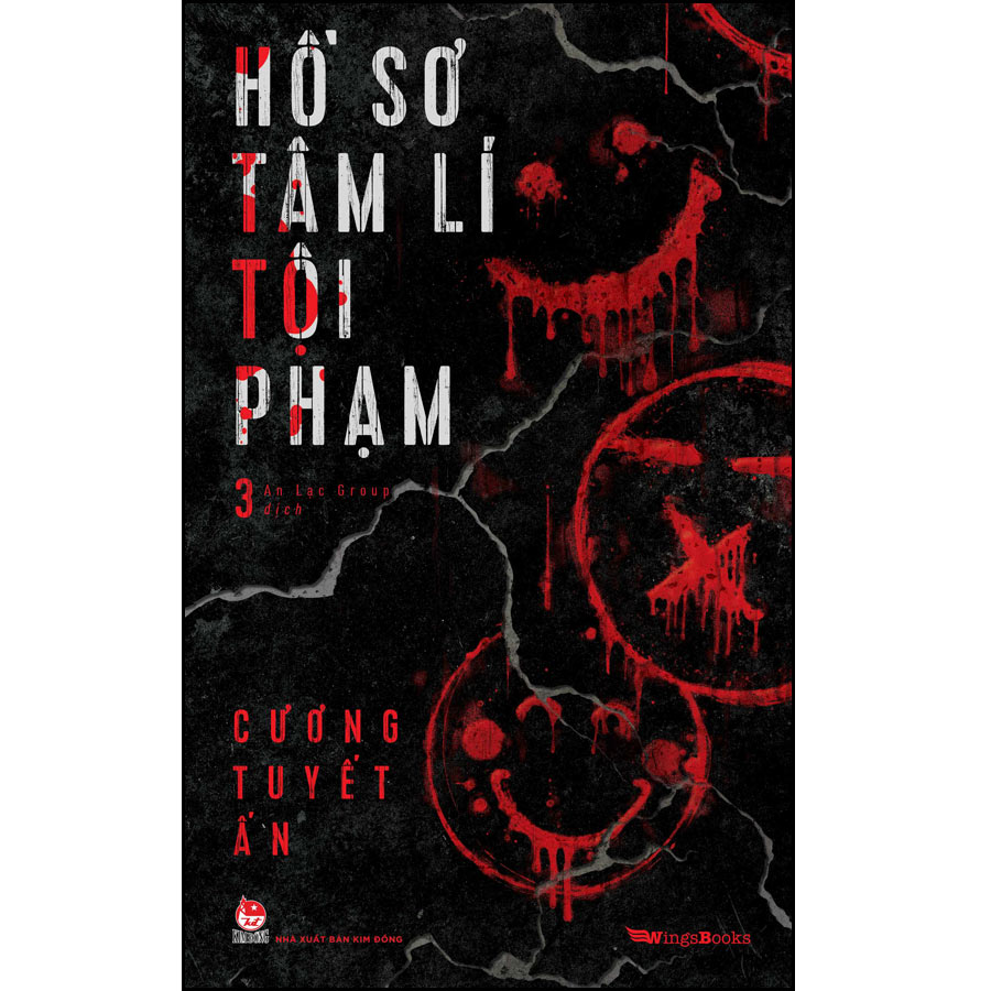 Sách Hồ Sơ Tâm Lí Tội Phạm – Tập 3