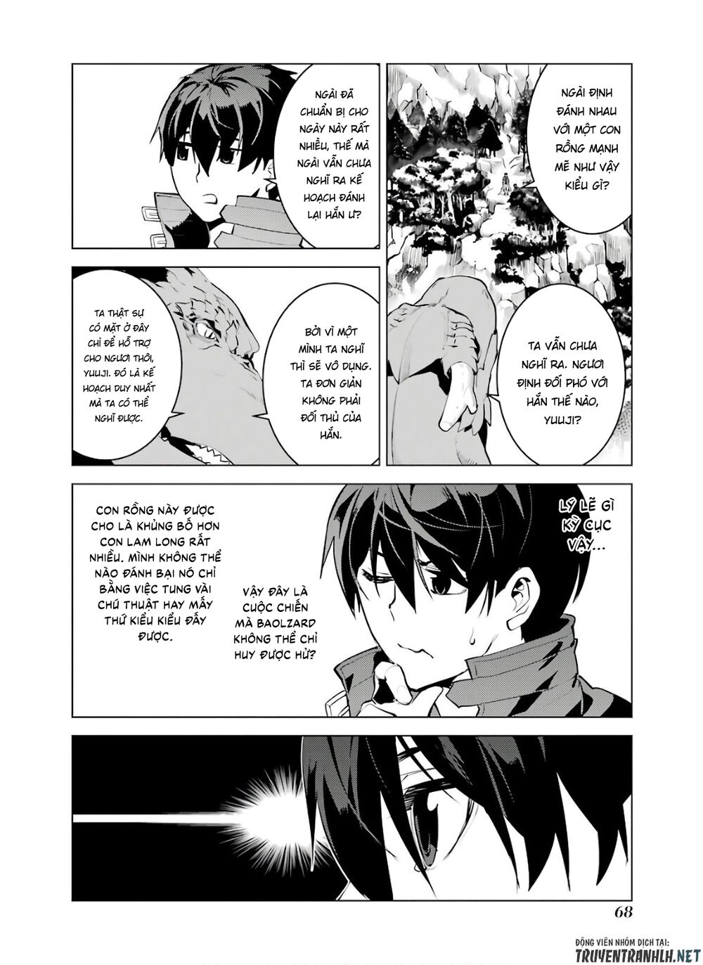 tensei kenja no isekai raifu ~ daini no shokugyo wo ete, sekai saikyou ni narimashita~ chapter 26 6