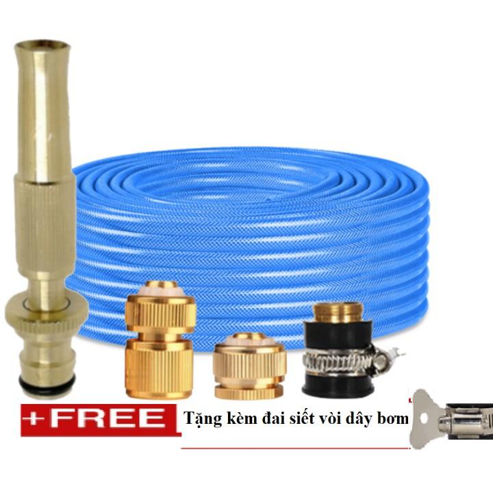 Bộ dây vòi xịt nước rửa xe, tưới cây . tăng áp 3 lần, loại 20m 206587 đầu đồng,cút đồng+ tặng đai