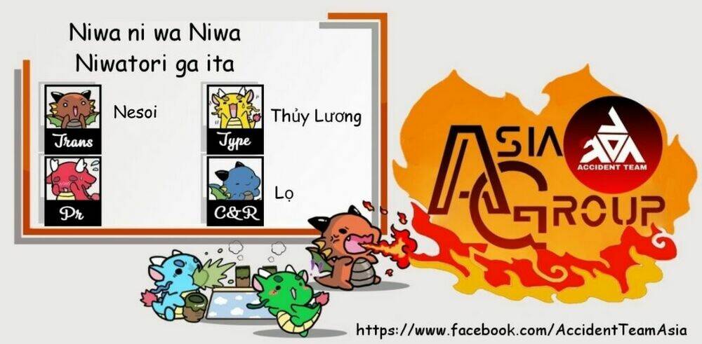 niwa ni wa niwa niwatori ga ita chapter 1 2