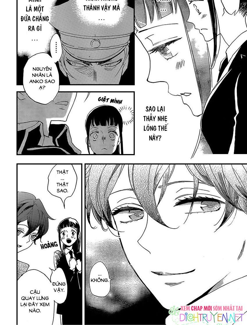 nin koi chapter 11 57