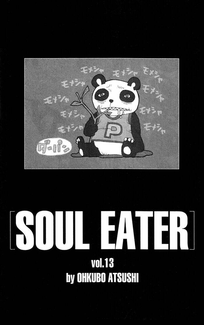 soul eater chapter 49 4