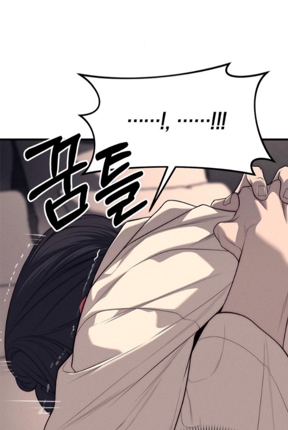 xâm nhập trường trung học tài phiệt chapter 90.1 5