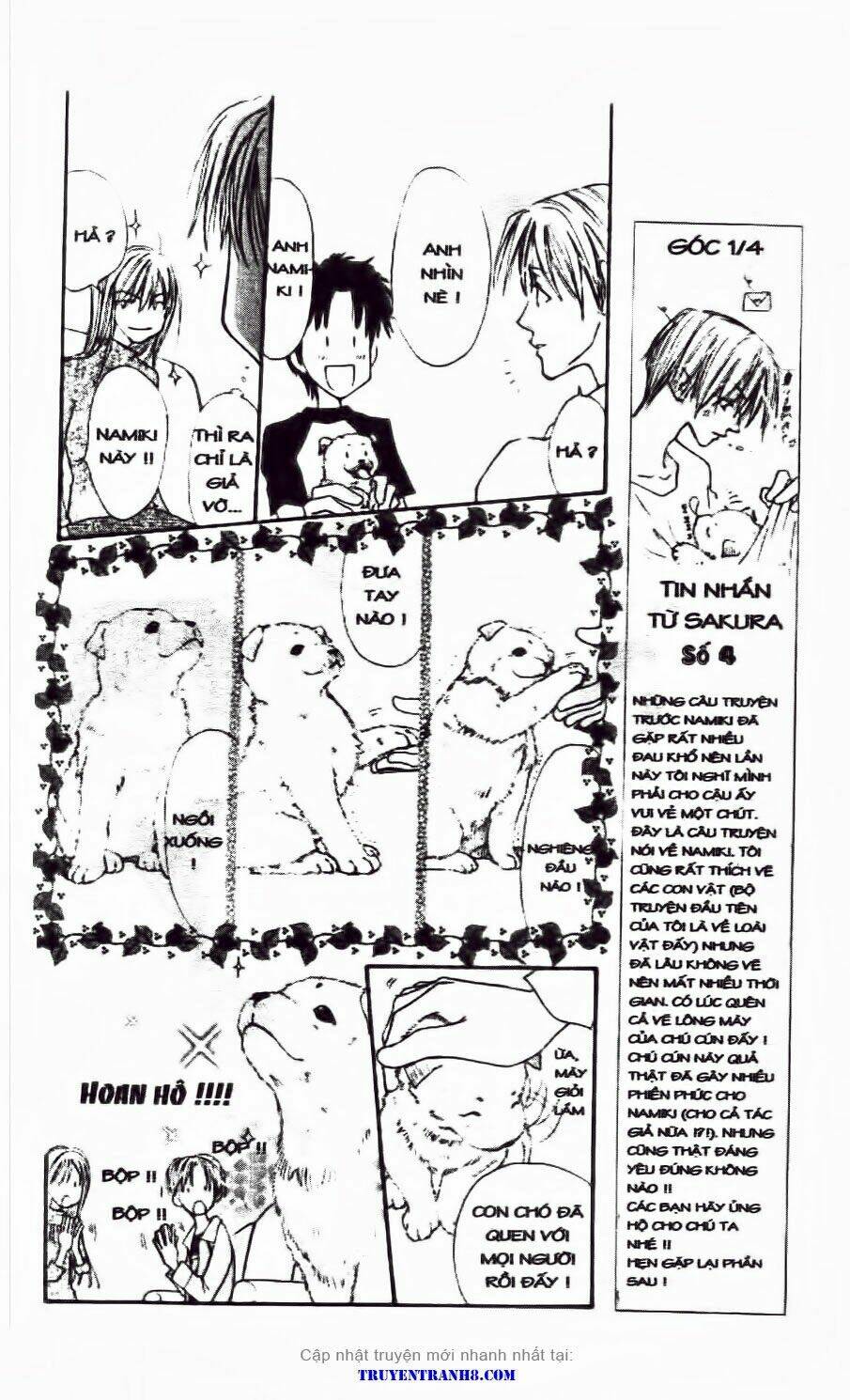 land of the blindfolded chapter 19 18