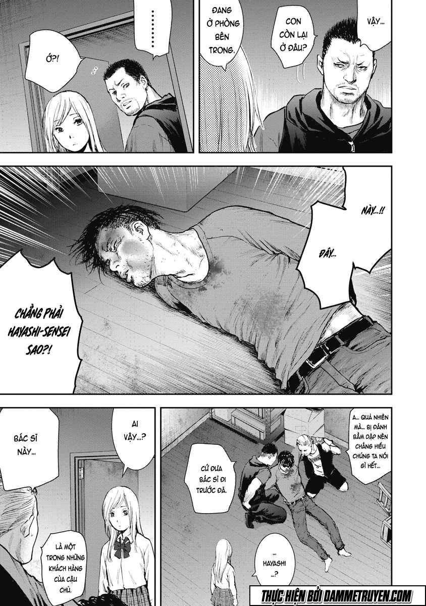 Gift ± chapter 19 14