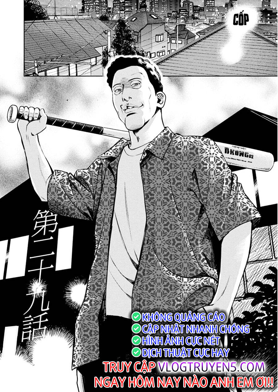 breakfast club chapter 29 4