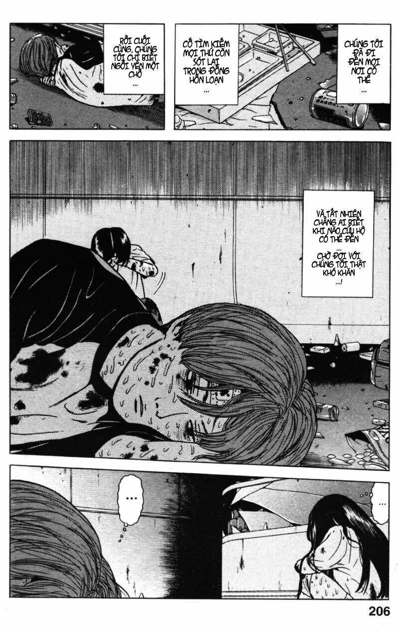 dragon head chapter 11 5