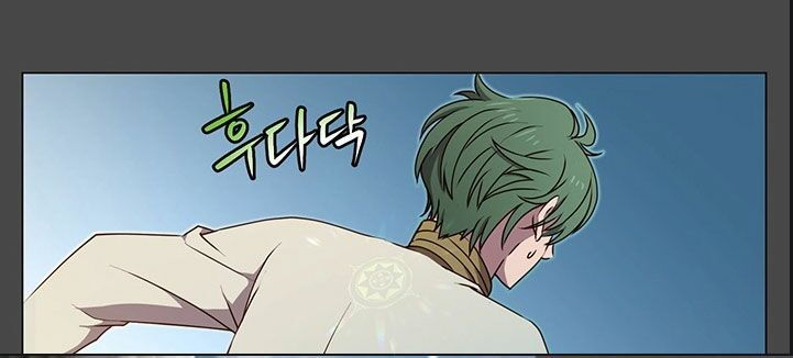 Anh Hùng Mạnh Nhất Trở Lại Chapter 19 35