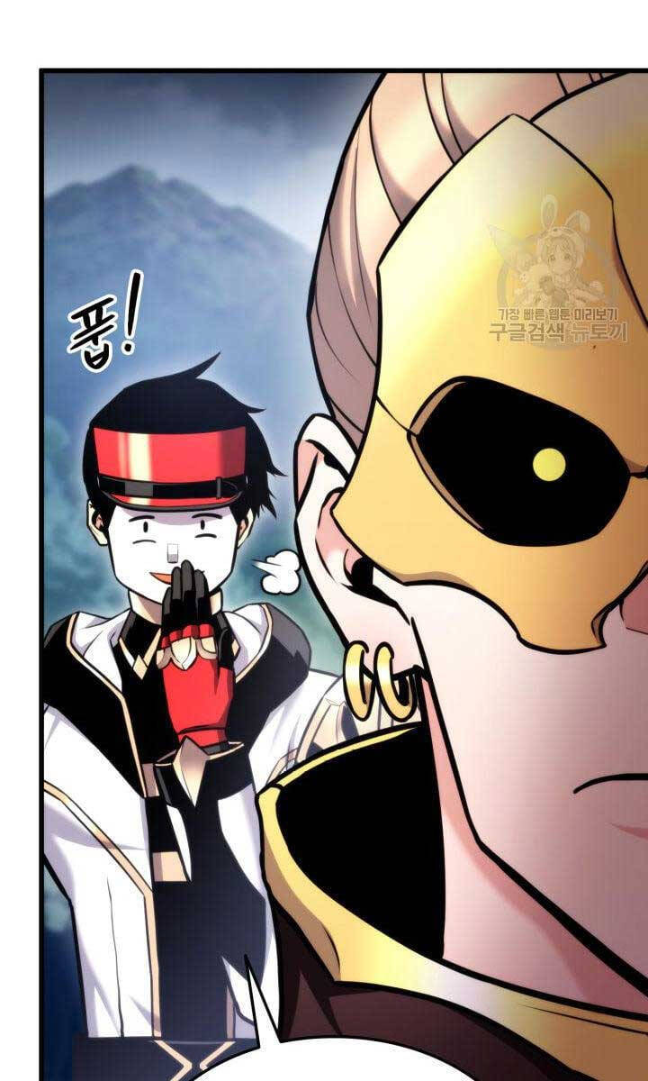 huyền thoại game thủ - tái xuất chapter 94 25