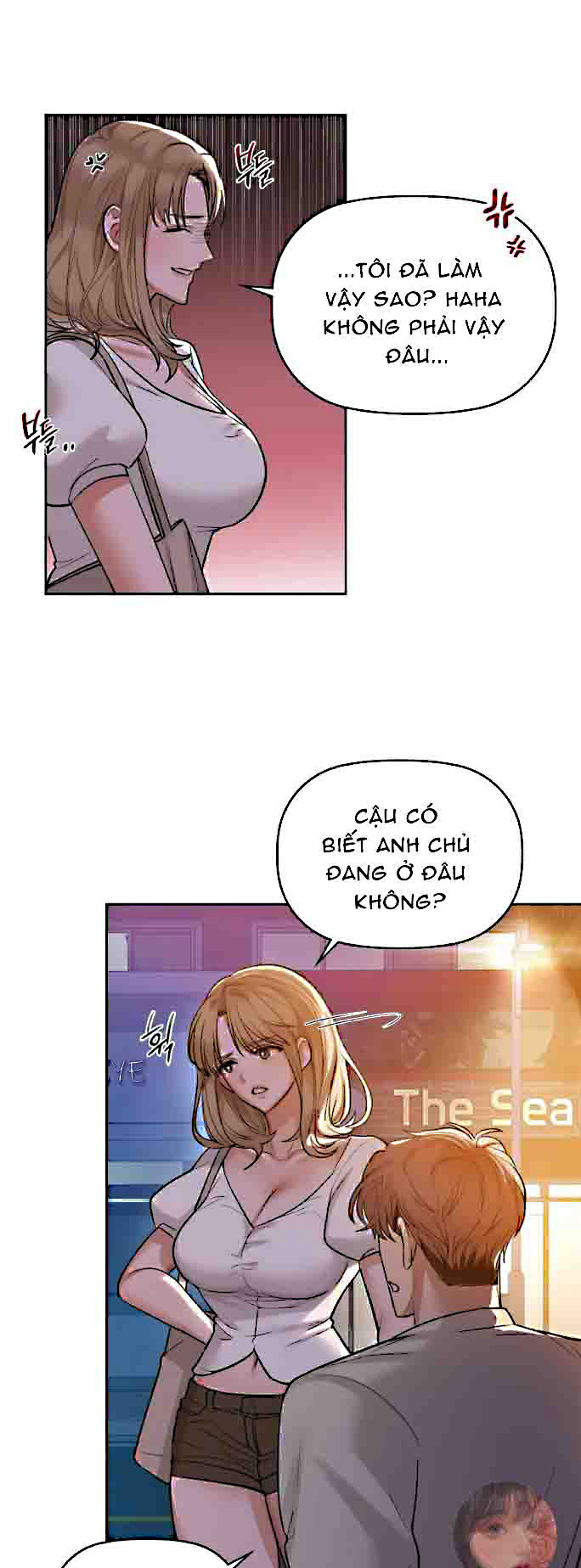 caffeine chapter 12 18