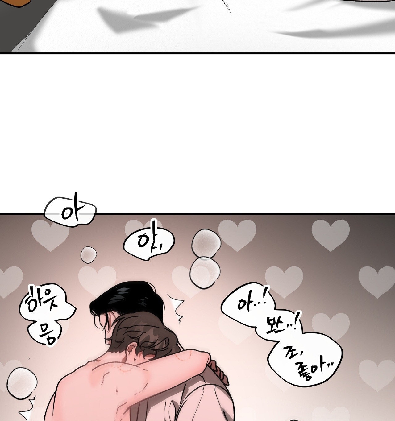 Anh Đã Hiểu Chưa? chapter 41.1 - Trang 5
