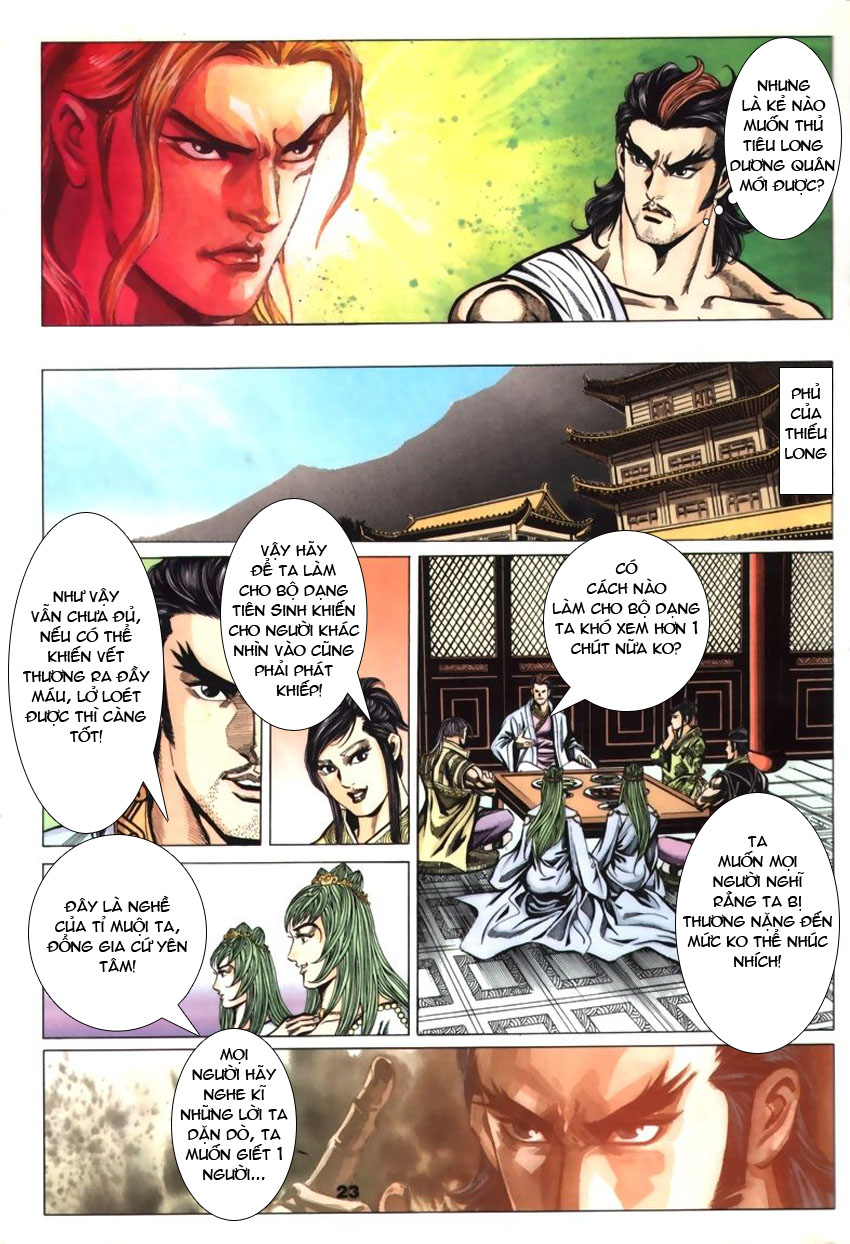 tầm tần ký chapter 55 22