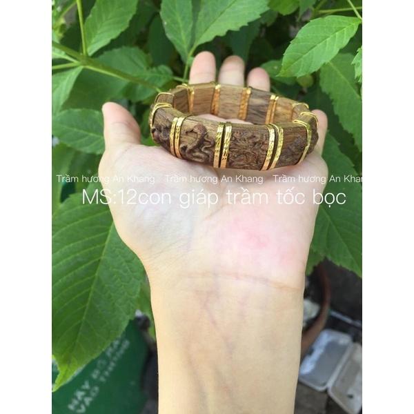 Vòng tay 12 con giáp trầm hương tốc tự nhiên