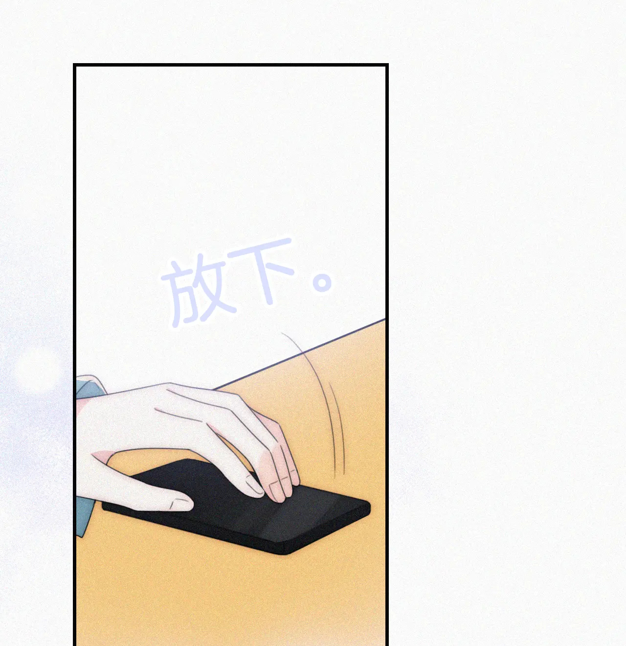 bệnh yêu chapter 45.2 15