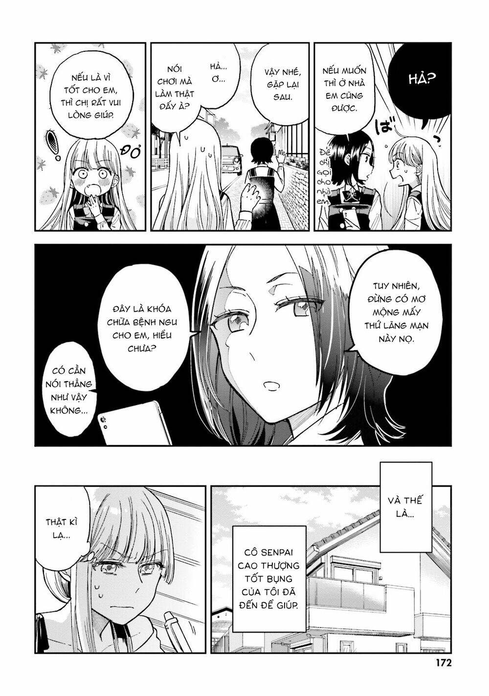 a kiss and a white lily chapter 25.5 8