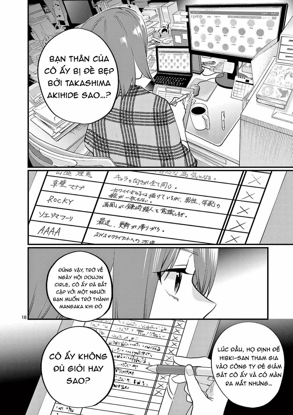 người cha chủ tịch đột nhiên mất tích, tôi phải gánh vác dự án hàng tỷ với ba nữ nhân viên chapter 10 17