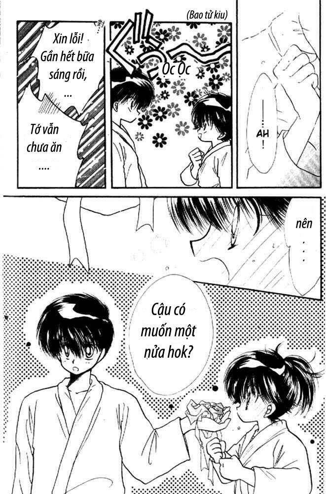 awasete ippon chapter 4.2 20