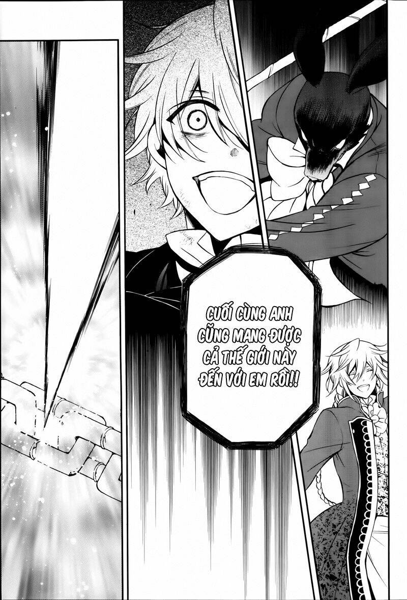 pandora hearts chapter 74 13