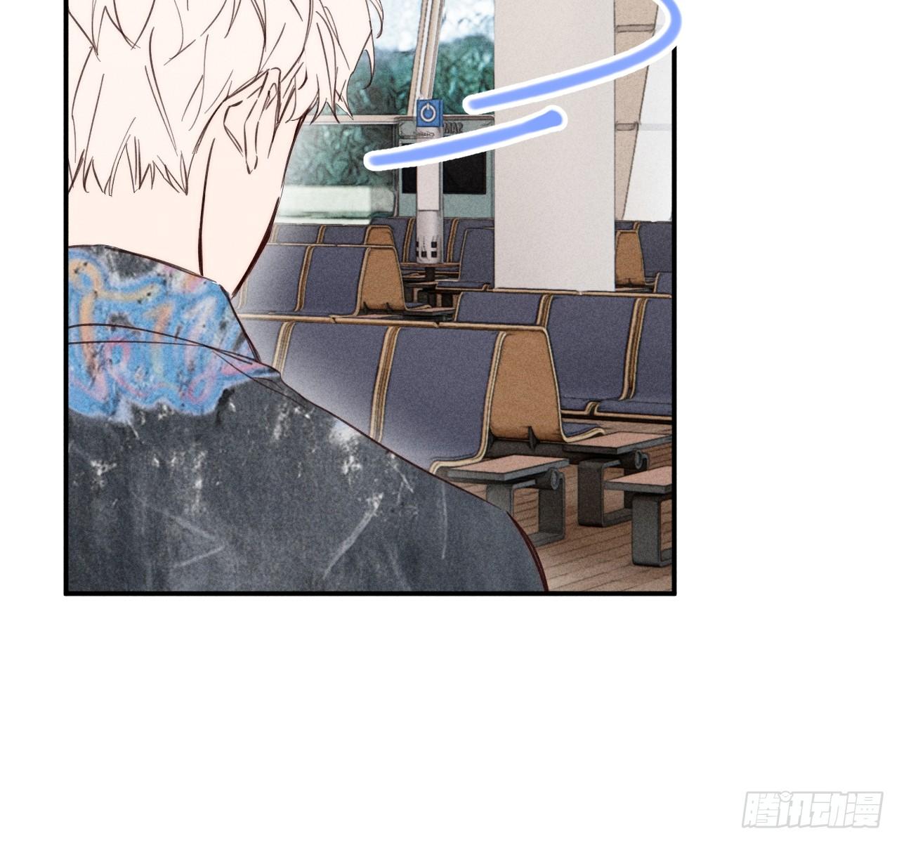 18+ hoàng tử bé chapter 65.1 16