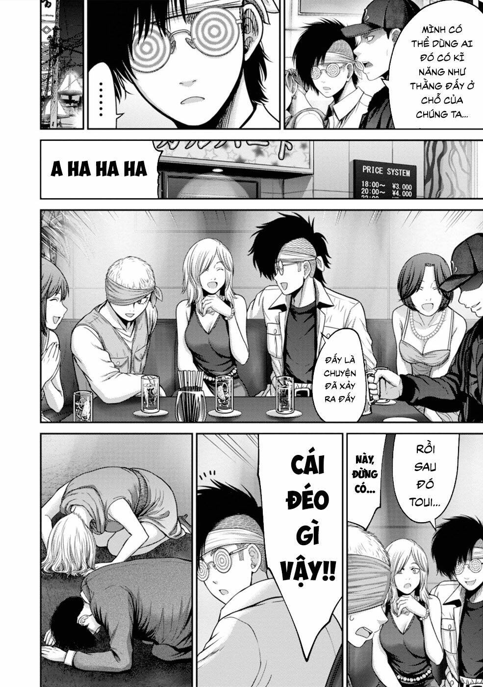 nô lệ chiến chapter 3.1 17